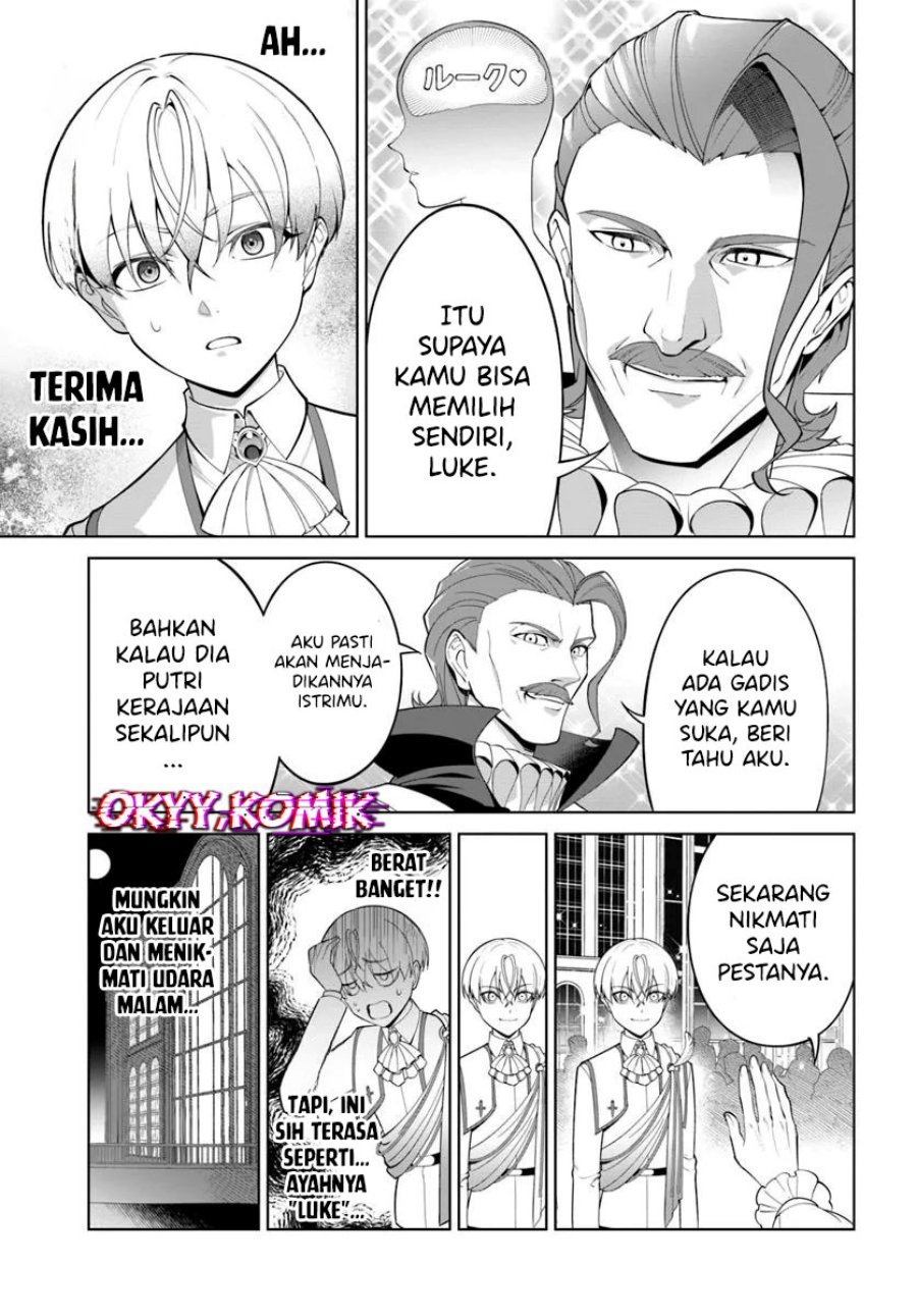 kiwamete-goumantaru-akuyaku-kizoku-no-shogyou - Chapter: 3