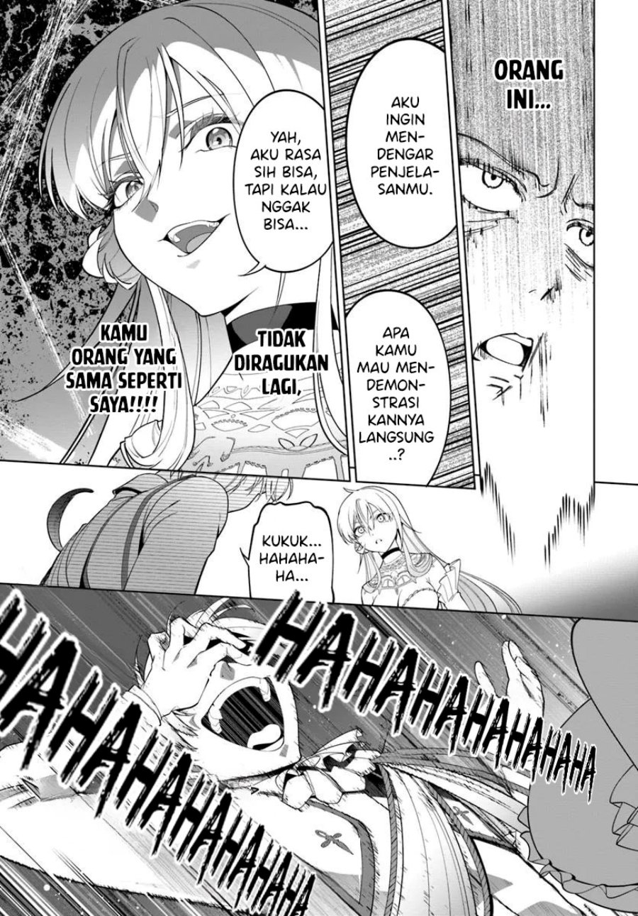 kiwamete-goumantaru-akuyaku-kizoku-no-shogyou - Chapter: 3