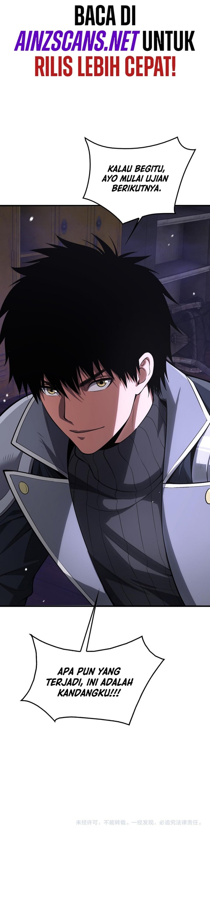 apocalypse-sword-god - Chapter: 39