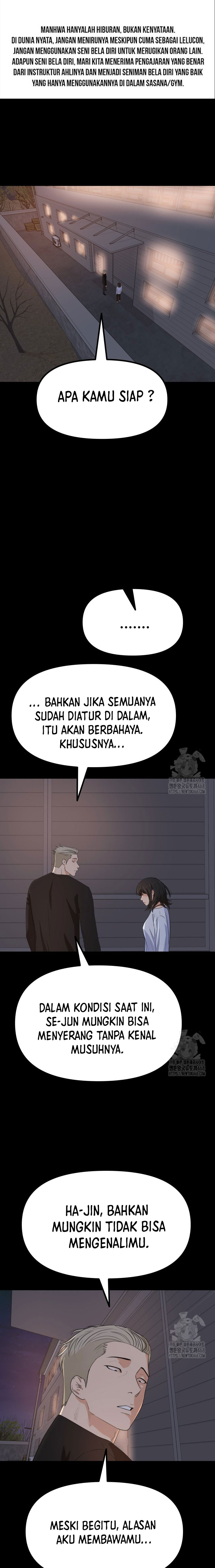 guard-pass - Chapter: 170