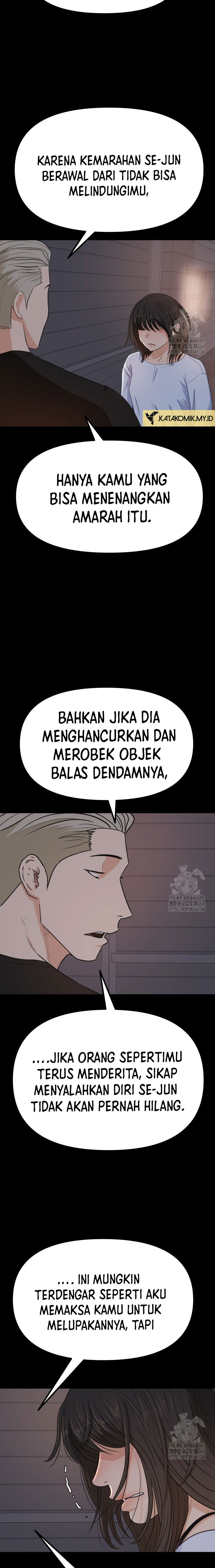 guard-pass - Chapter: 170
