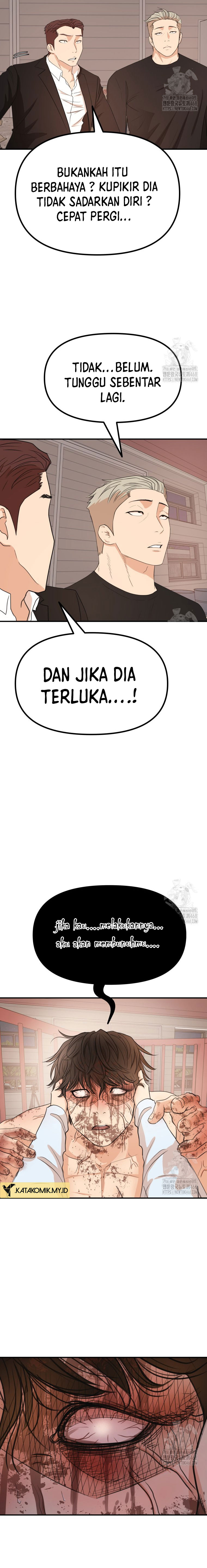 guard-pass - Chapter: 170