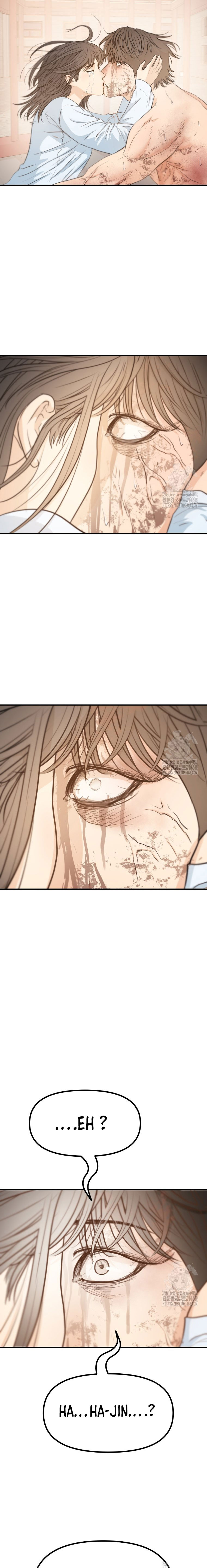 guard-pass - Chapter: 170