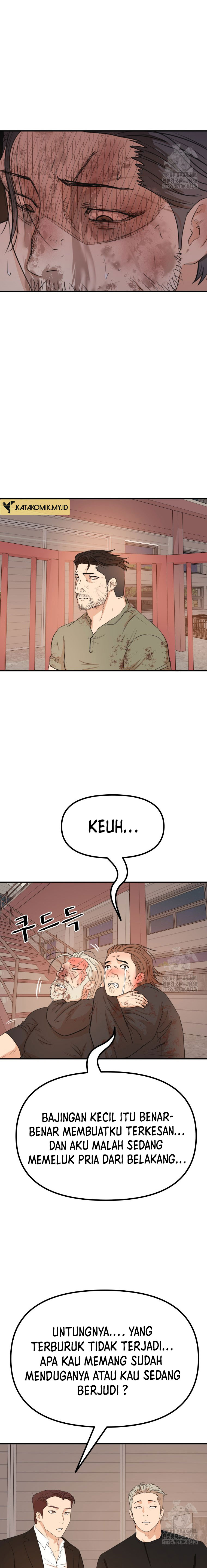 guard-pass - Chapter: 170