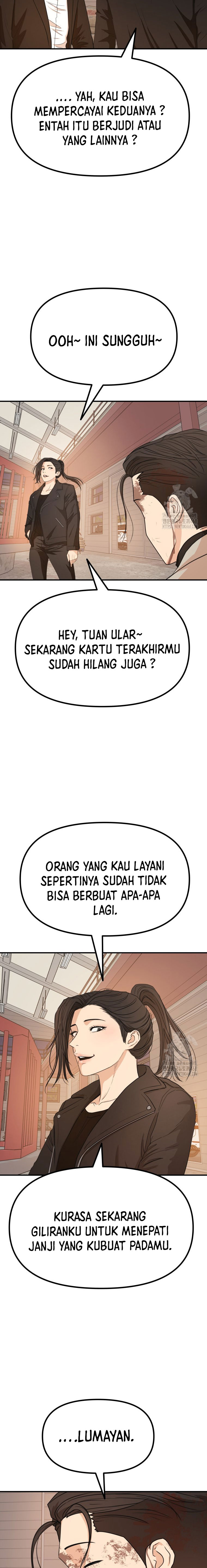 guard-pass - Chapter: 170