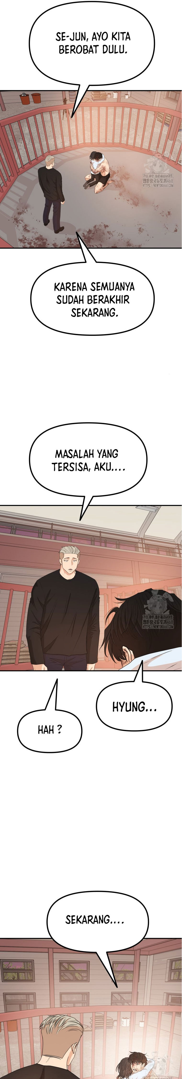 guard-pass - Chapter: 170