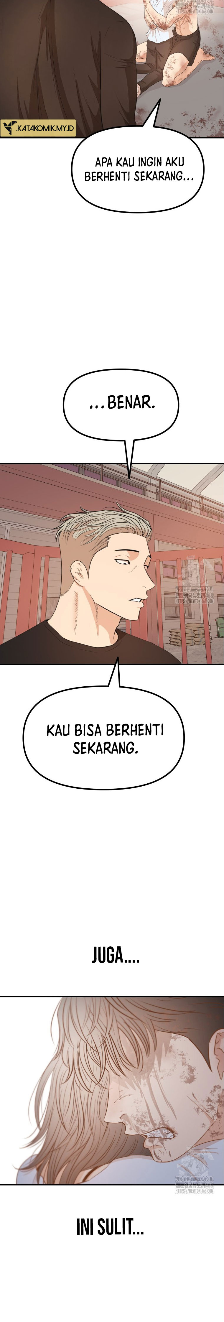 guard-pass - Chapter: 170