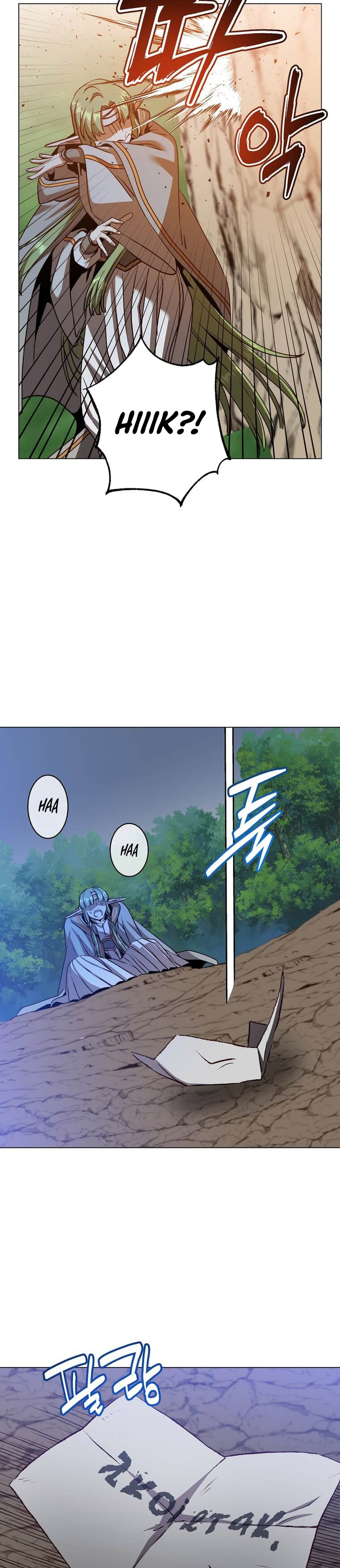 the-max-leveled-hero-will-return - Chapter: 190