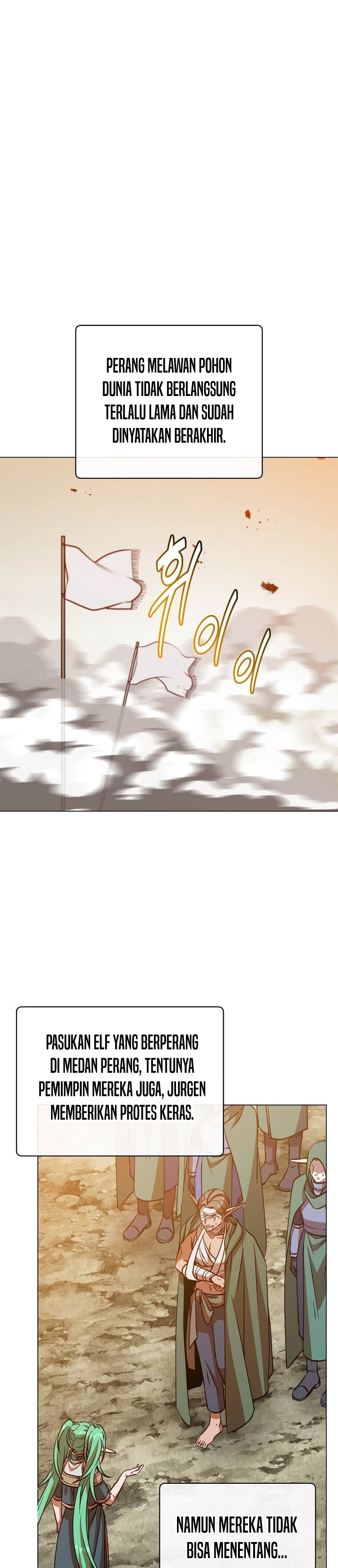 the-max-leveled-hero-will-return - Chapter: 190