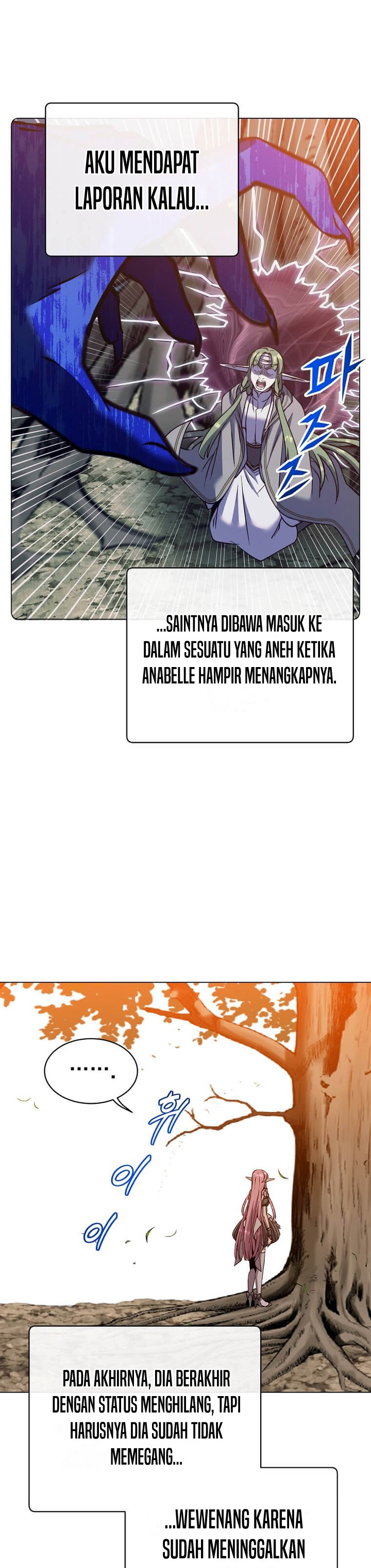 the-max-leveled-hero-will-return - Chapter: 190