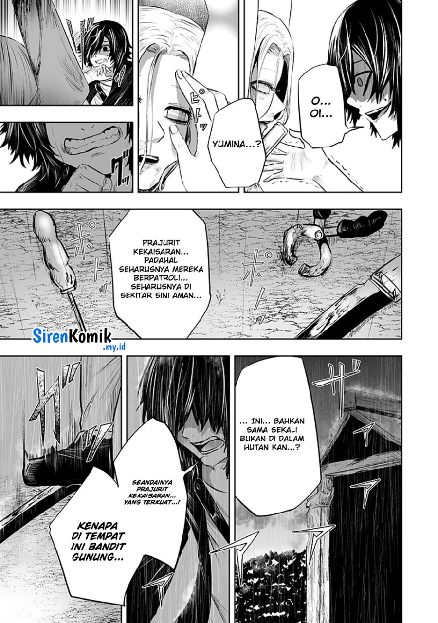 ore-dake-fuguu-skill-no-isekai-shoukan-hangyakuki - Chapter: 92