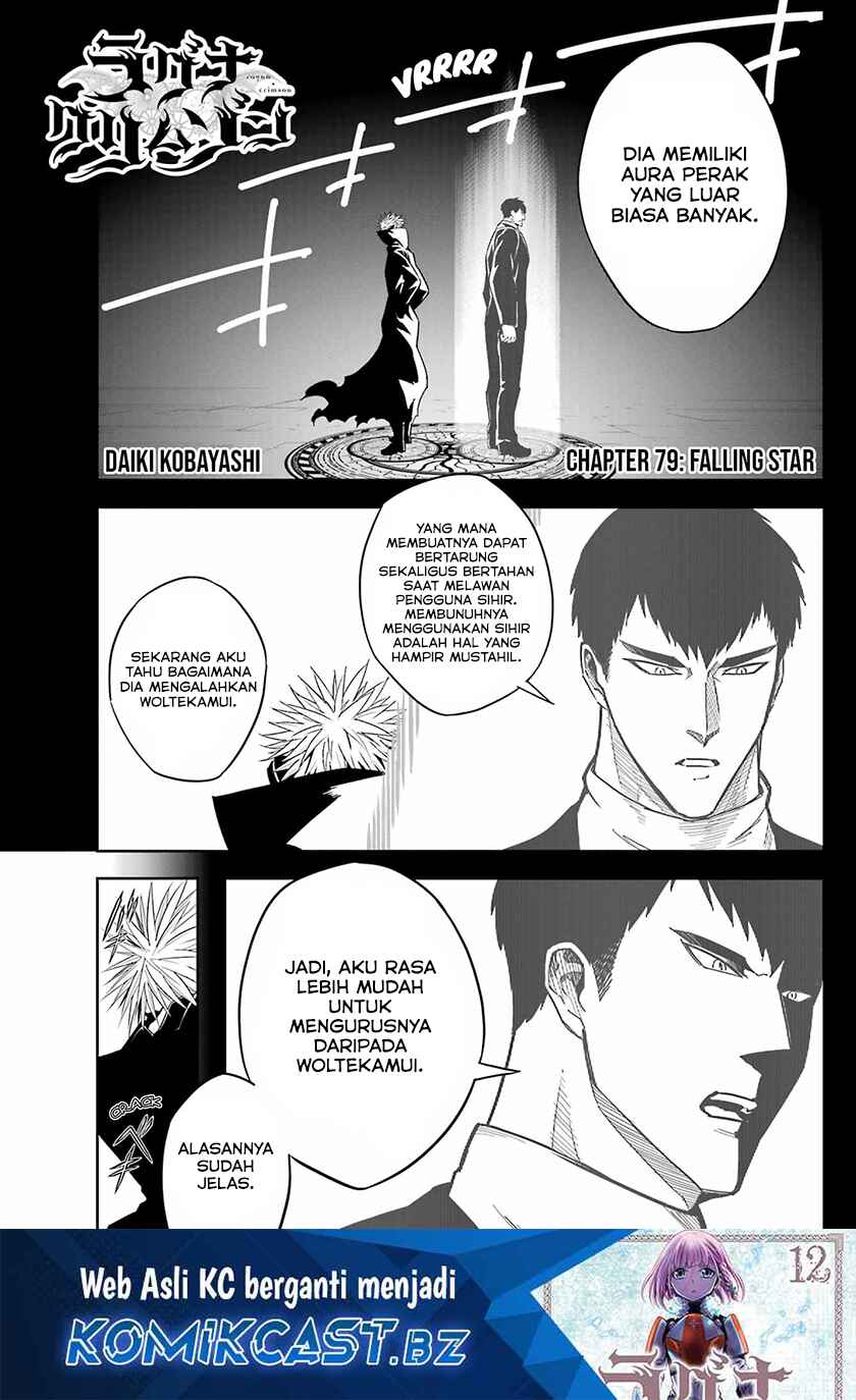 ragna-crimson - Chapter: 79