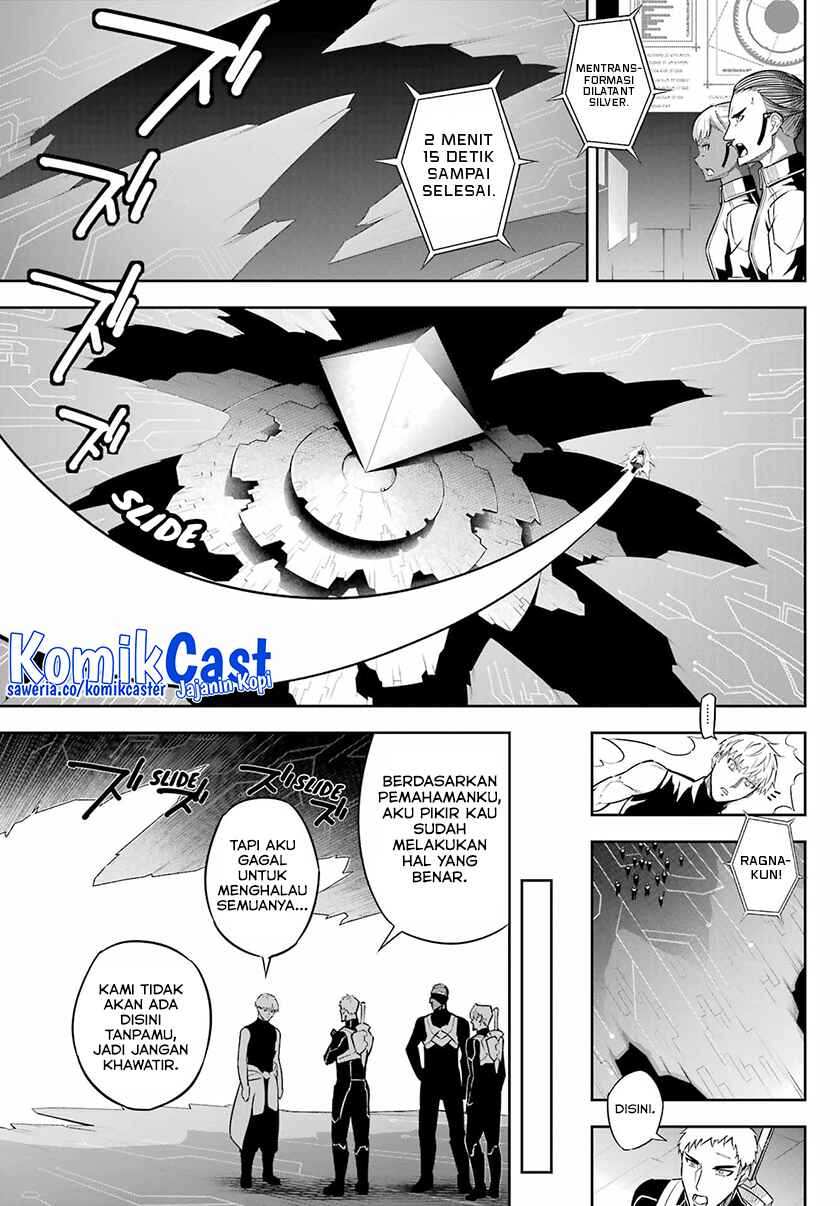 ragna-crimson - Chapter: 79
