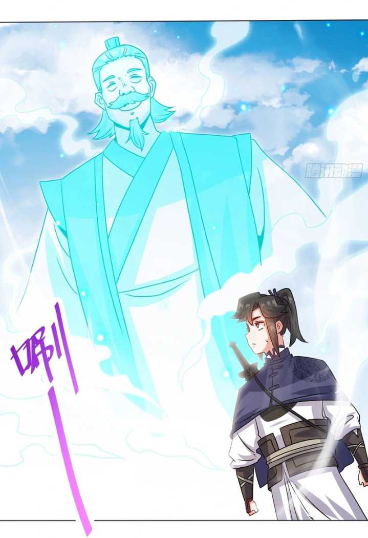endless-devourer - Chapter: 248