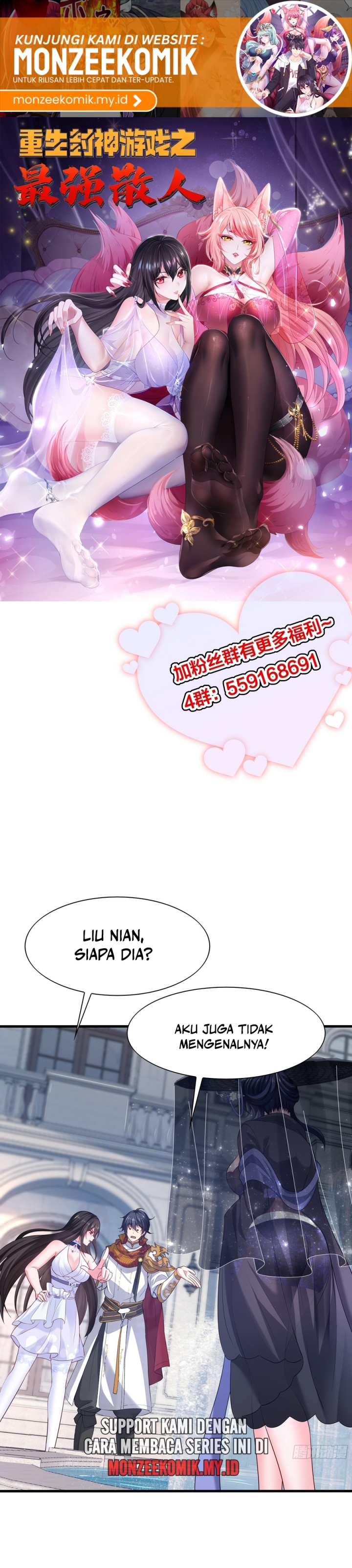 rebirth-of-king-zhou-dont-be-a-villain - Chapter: 51