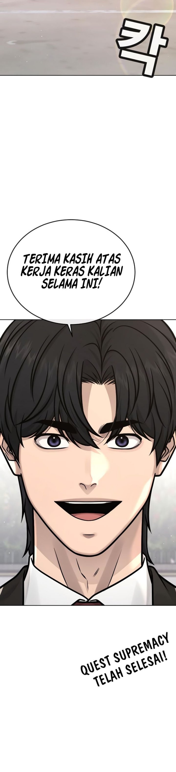 quest-supremacy - Chapter: 173