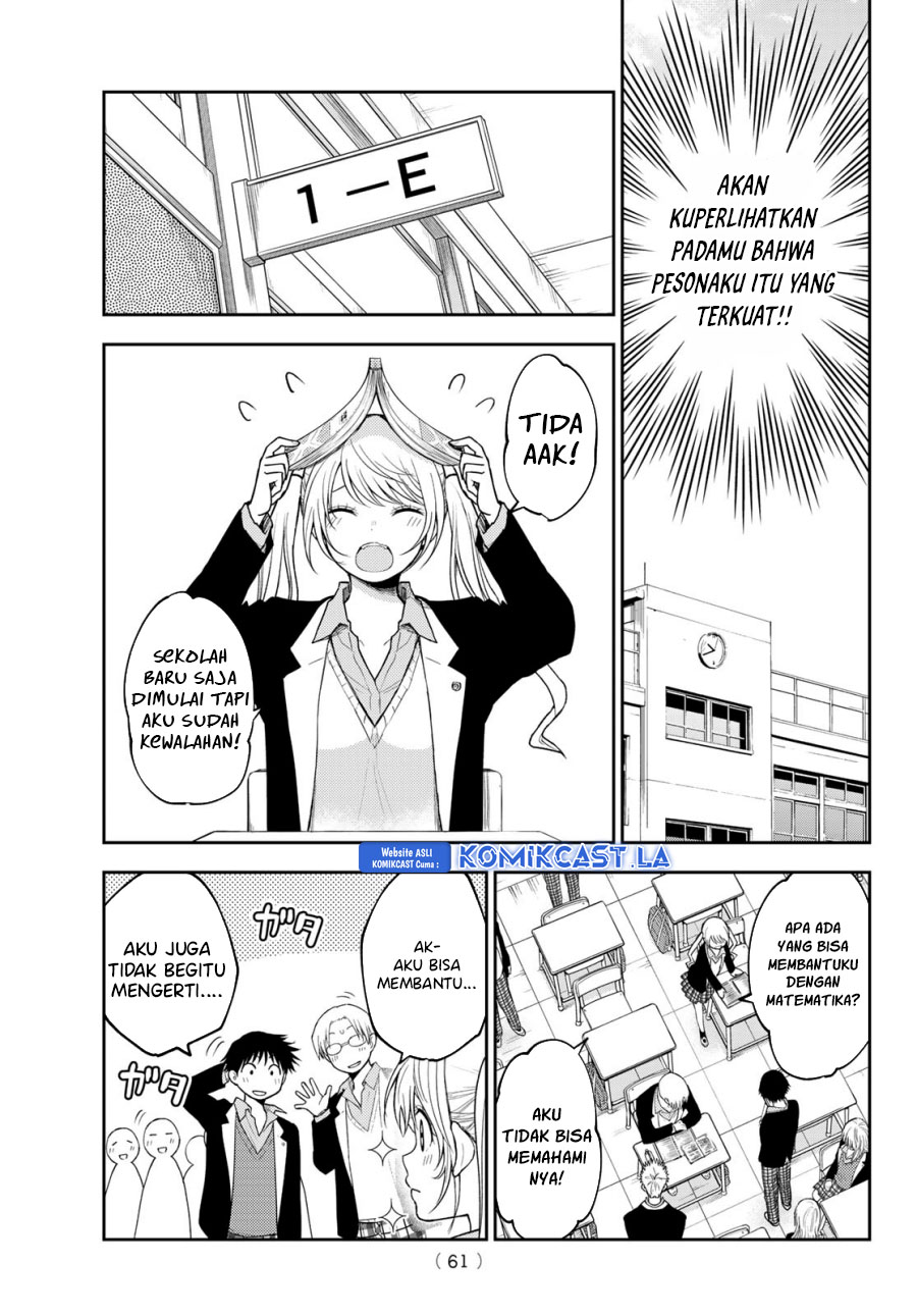 kuroiwa-medaka-ni-watashi-no-kawaii-ga-tsuujinai - Chapter: 150