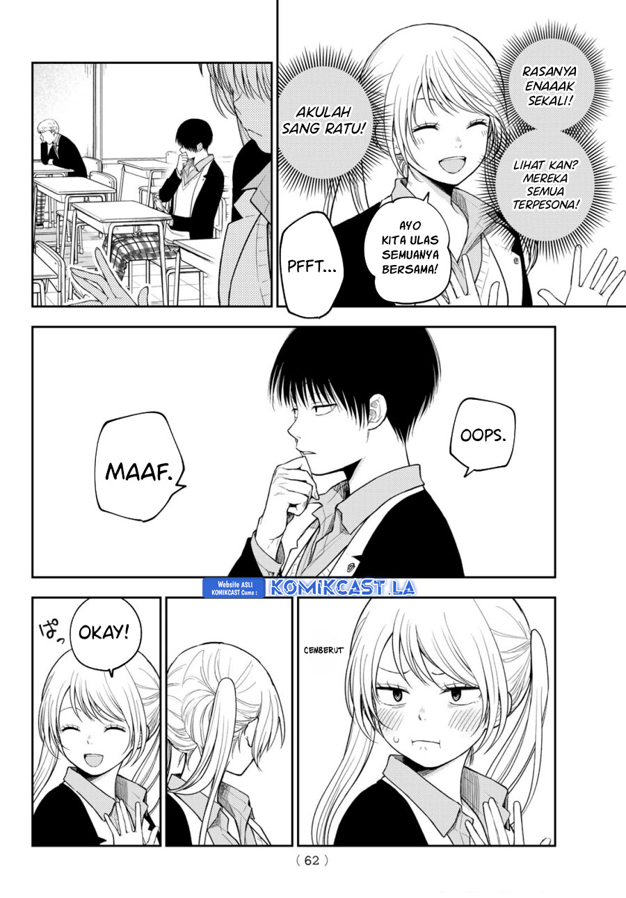 kuroiwa-medaka-ni-watashi-no-kawaii-ga-tsuujinai - Chapter: 150
