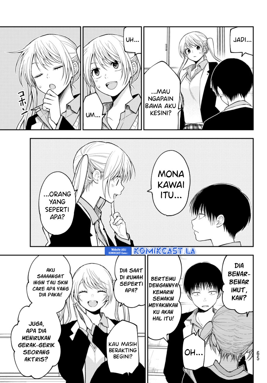 kuroiwa-medaka-ni-watashi-no-kawaii-ga-tsuujinai - Chapter: 150