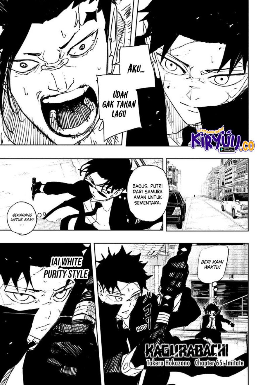 kagurabachi - Chapter: 65