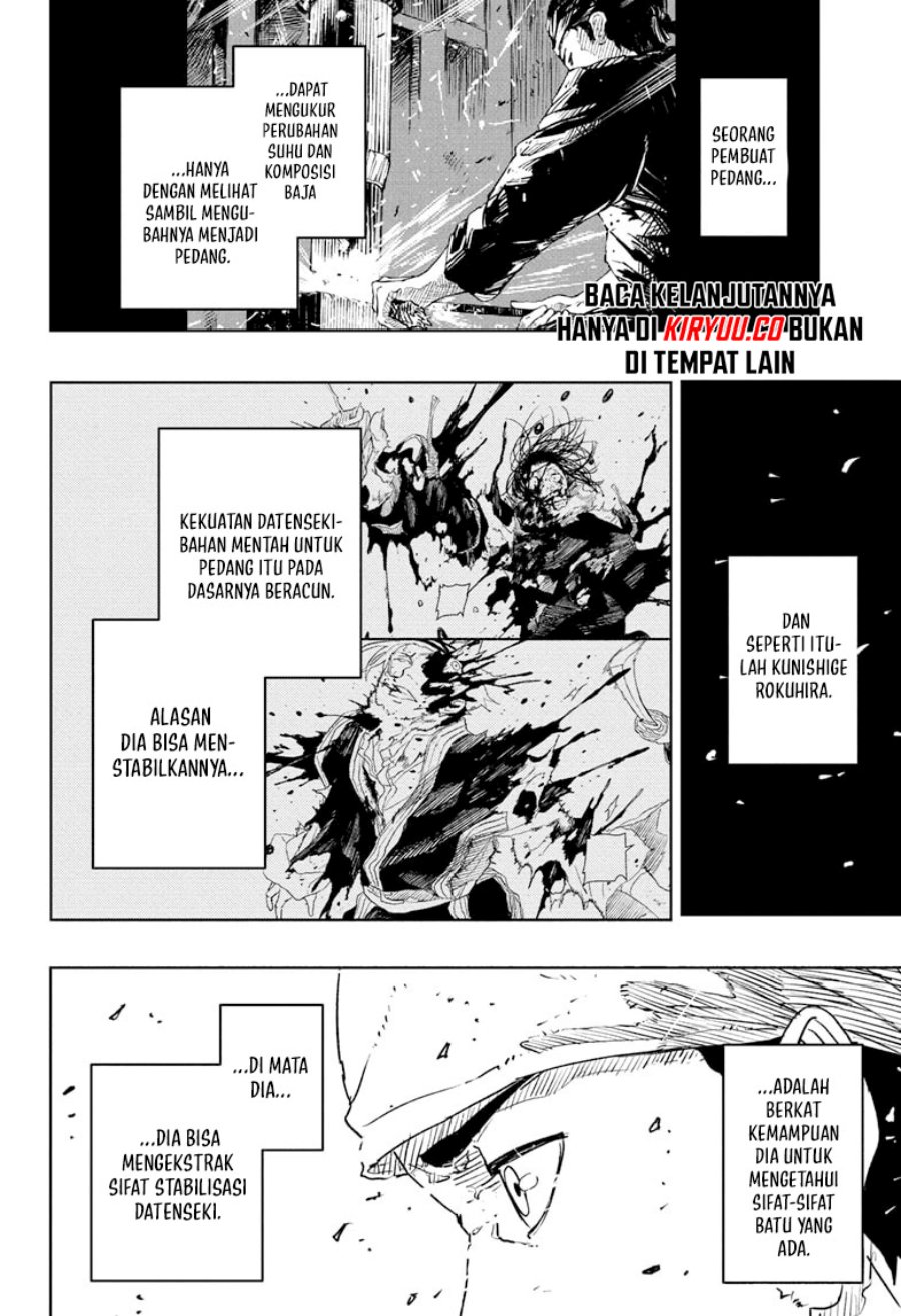 kagurabachi - Chapter: 65