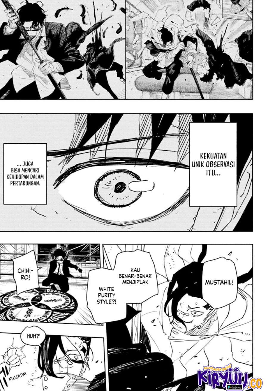 kagurabachi - Chapter: 65