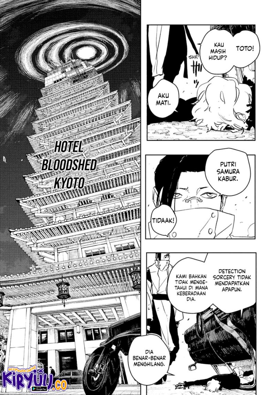 kagurabachi - Chapter: 65