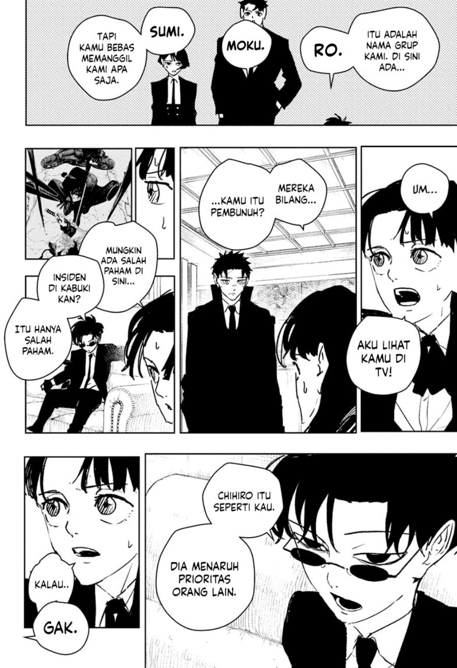 kagurabachi - Chapter: 65