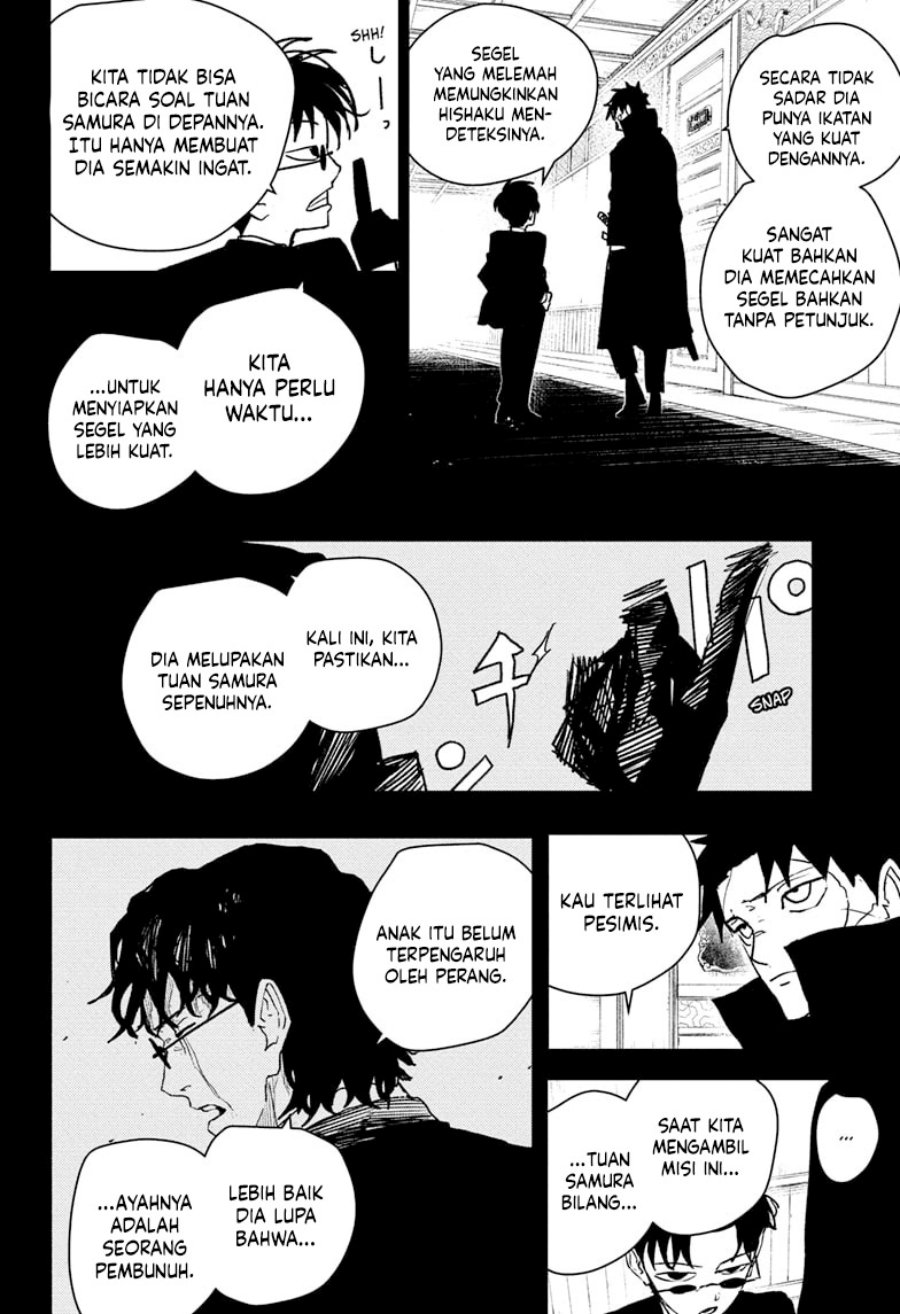 kagurabachi - Chapter: 65