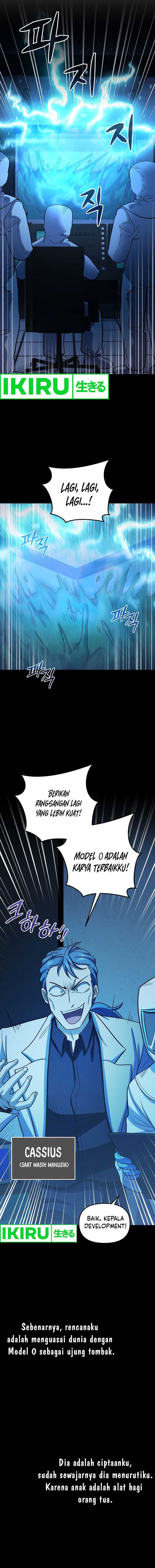 bizzare-restaurant - Chapter: 70