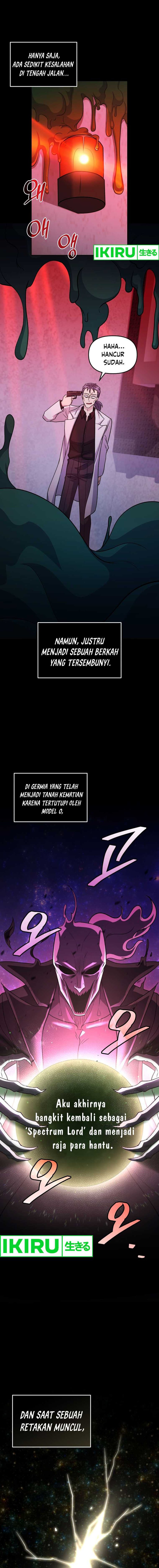 bizzare-restaurant - Chapter: 70
