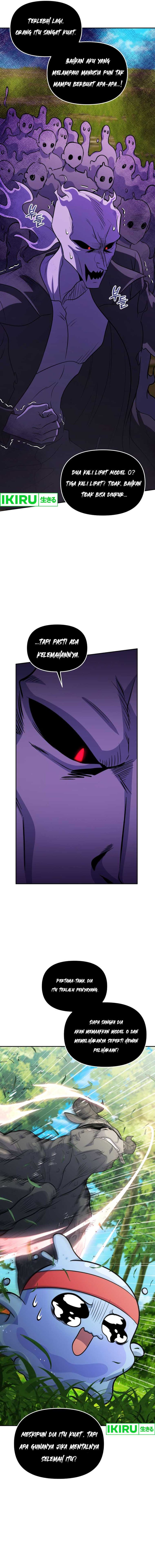 bizzare-restaurant - Chapter: 70