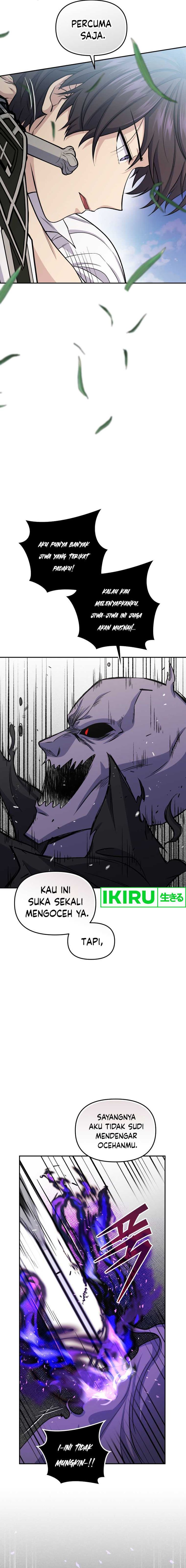 bizzare-restaurant - Chapter: 70
