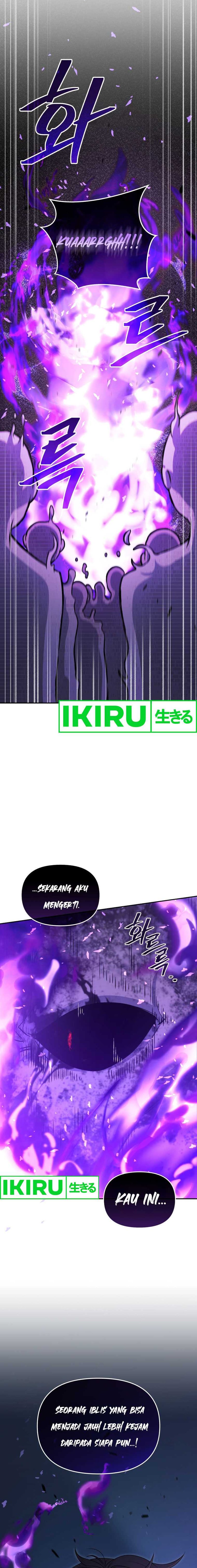 bizzare-restaurant - Chapter: 70