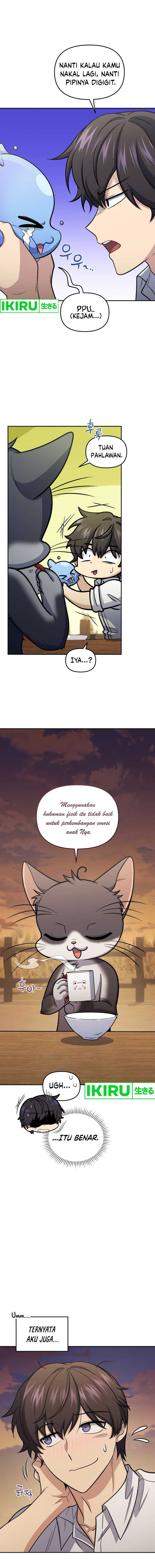 bizzare-restaurant - Chapter: 70