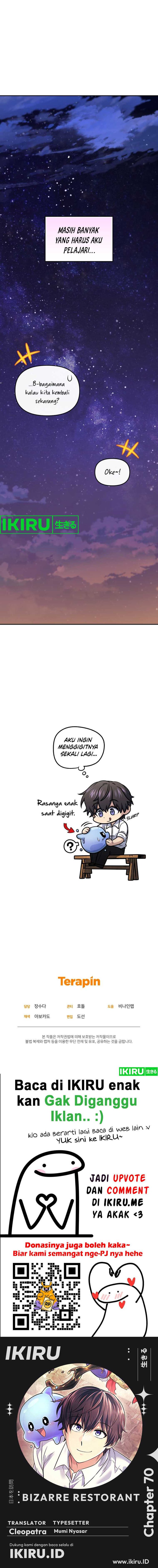 bizzare-restaurant - Chapter: 70