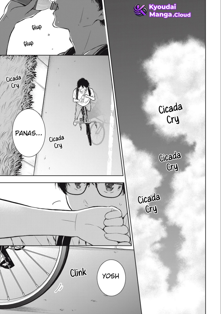 gal-nipa-chan-wa-semararetai - Chapter: 16
