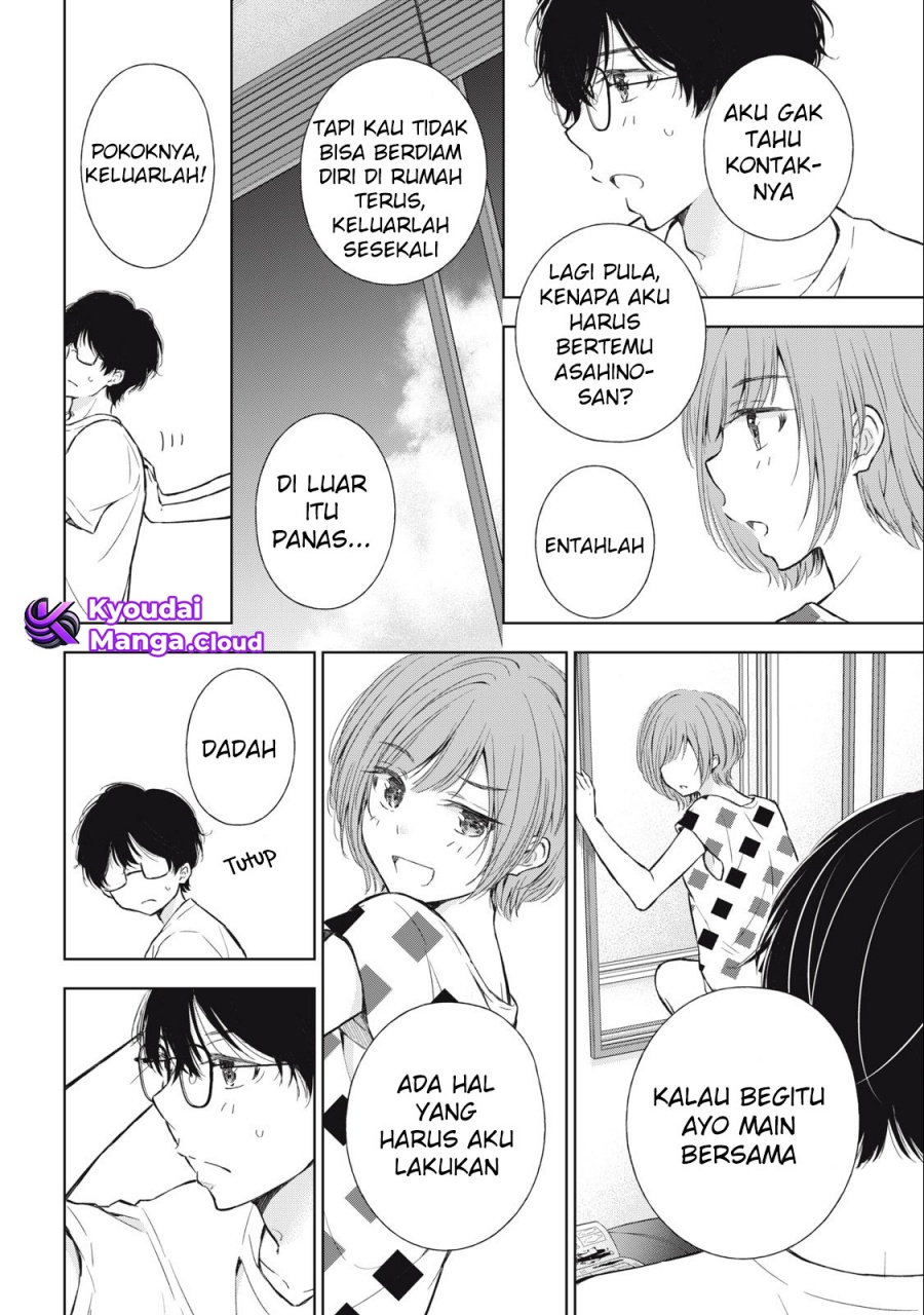 gal-nipa-chan-wa-semararetai - Chapter: 16