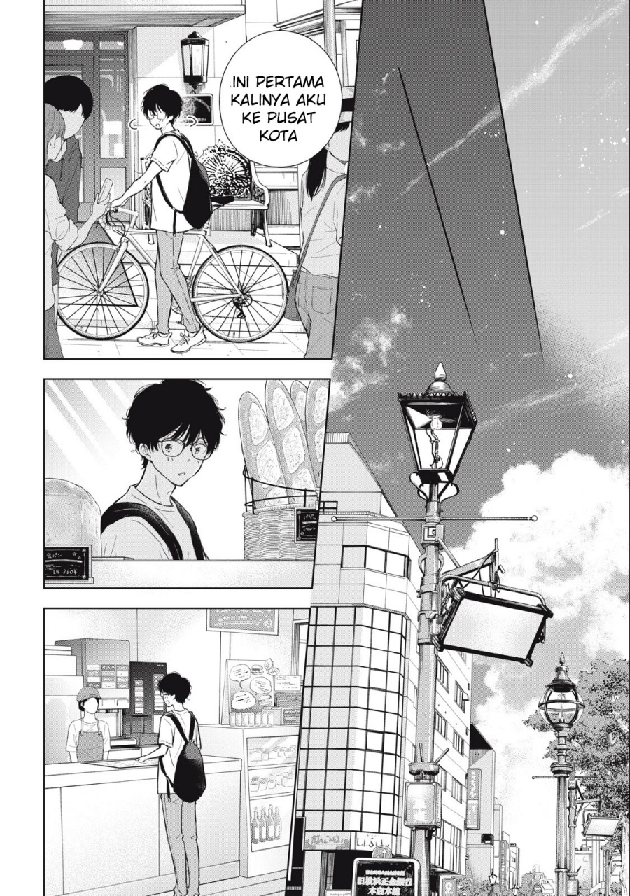 gal-nipa-chan-wa-semararetai - Chapter: 16