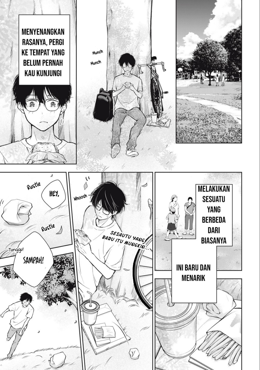 gal-nipa-chan-wa-semararetai - Chapter: 16