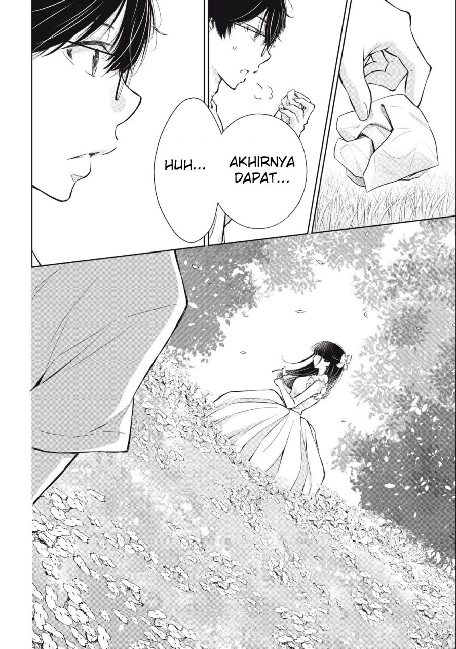 gal-nipa-chan-wa-semararetai - Chapter: 16