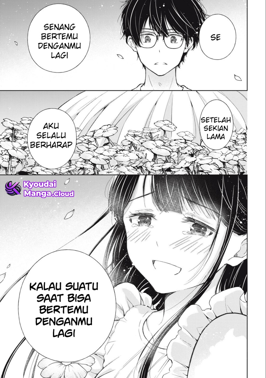 gal-nipa-chan-wa-semararetai - Chapter: 16