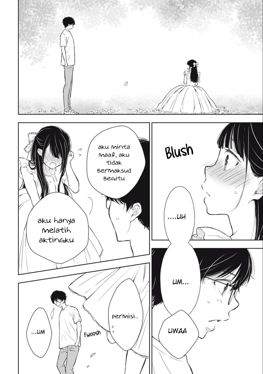 gal-nipa-chan-wa-semararetai - Chapter: 16