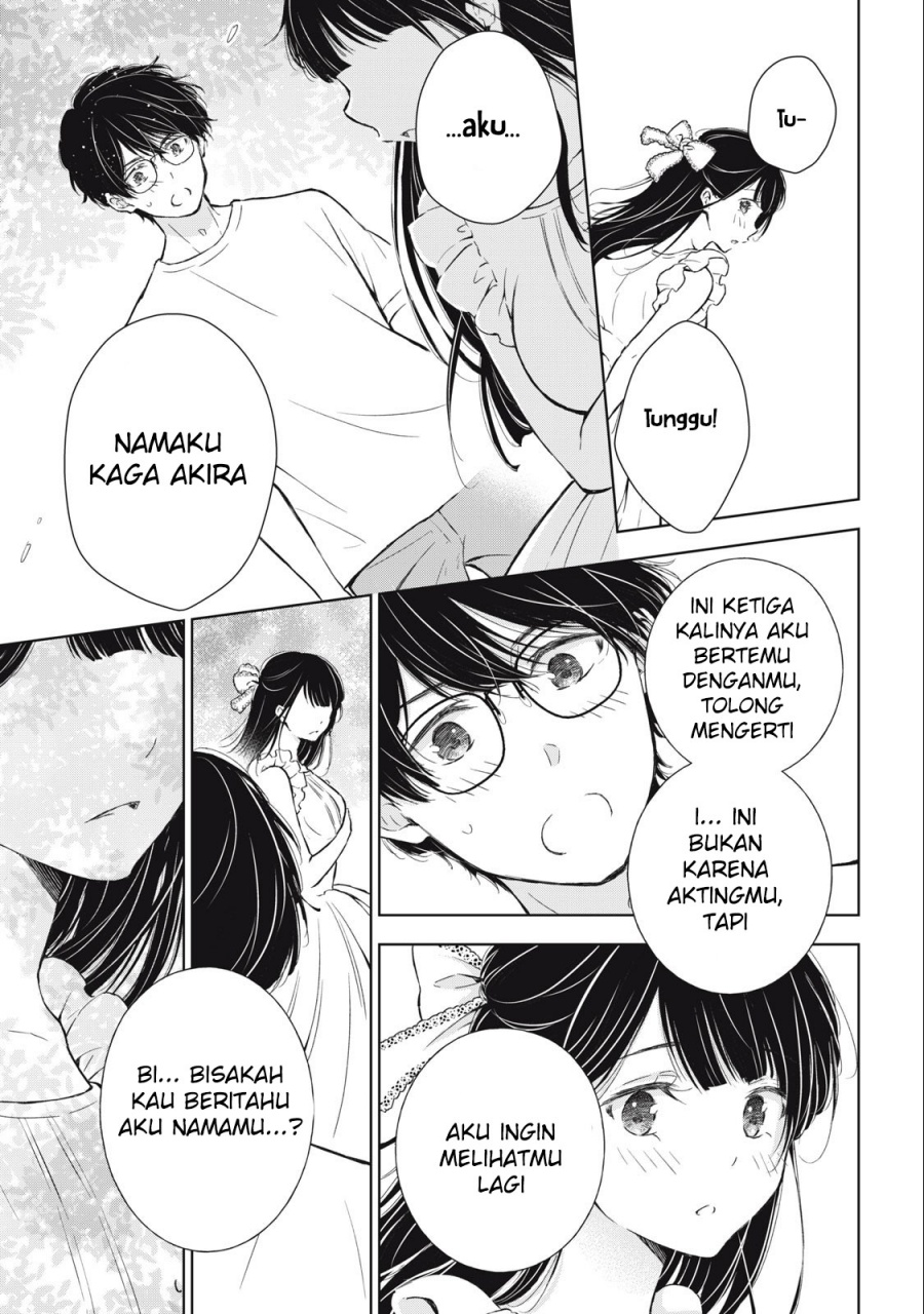 gal-nipa-chan-wa-semararetai - Chapter: 16