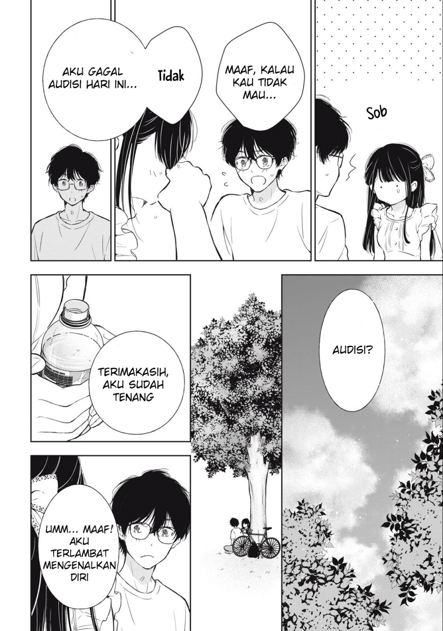 gal-nipa-chan-wa-semararetai - Chapter: 16
