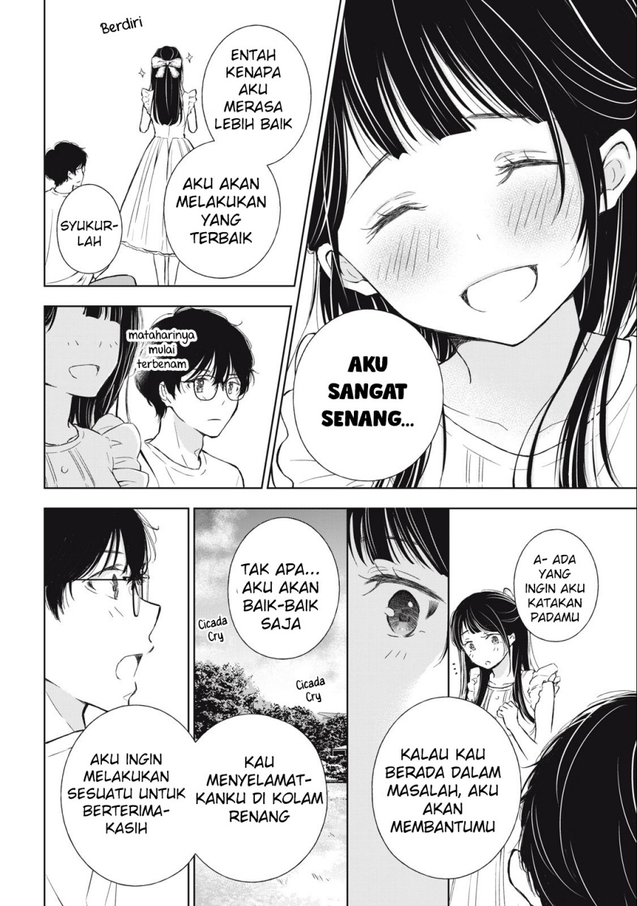 gal-nipa-chan-wa-semararetai - Chapter: 16