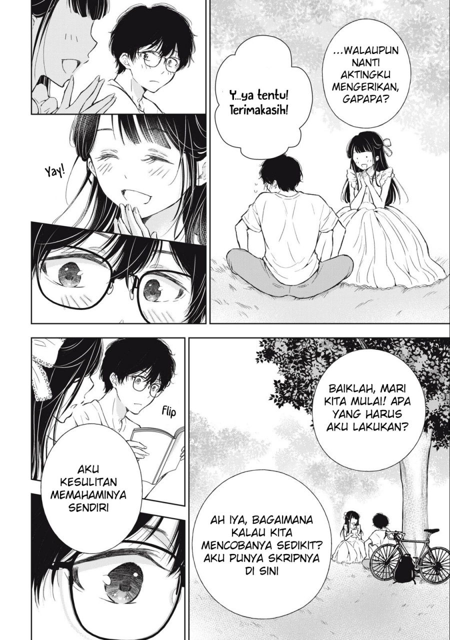 gal-nipa-chan-wa-semararetai - Chapter: 16