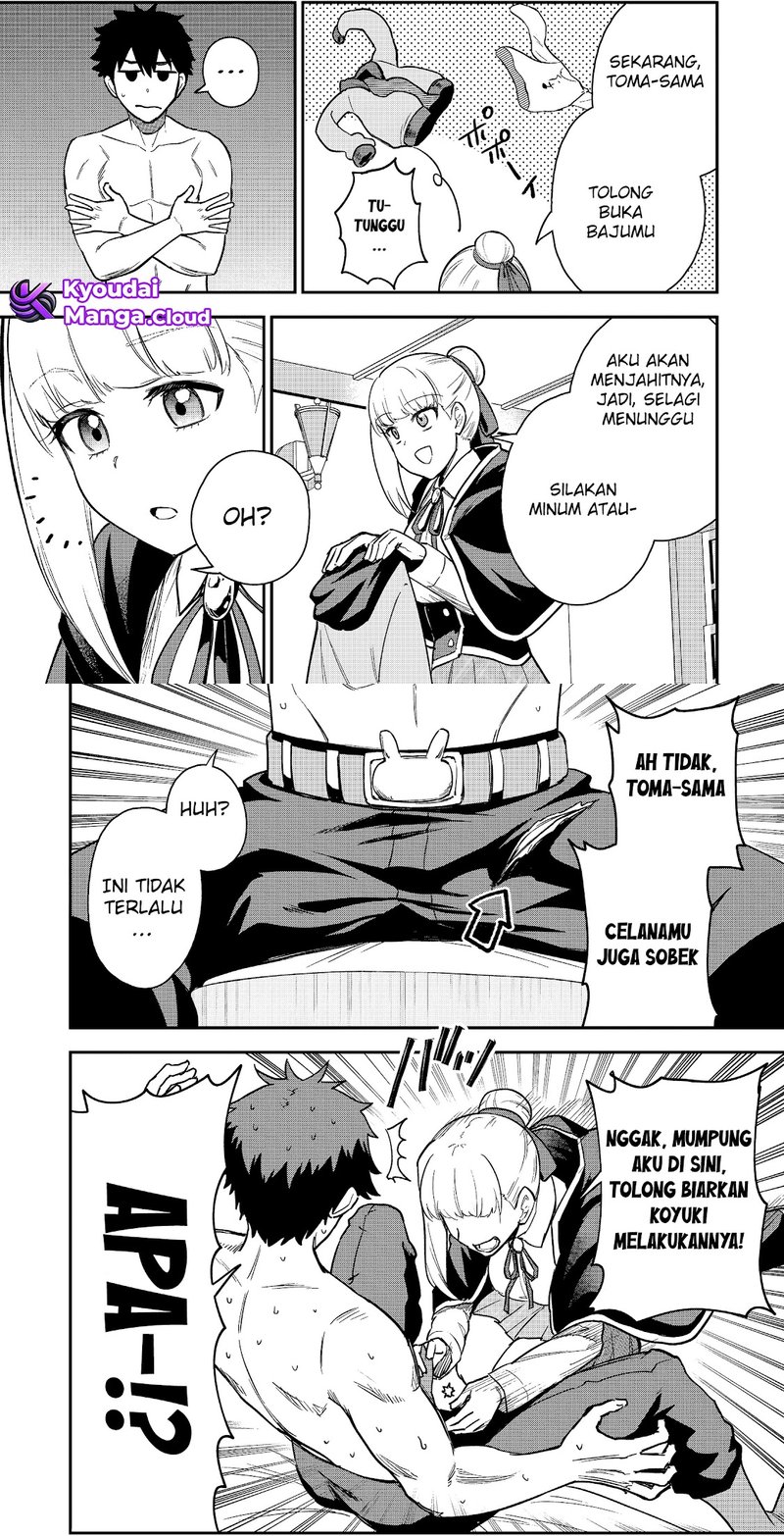 saikin-haitta-shiro-madoushi-ga-party-crusher-de-ore-no-isekai-boukensha-seikatsu-ga-houkai-ni-kiki-na-ken-ni-tsuite - Chapter: 19