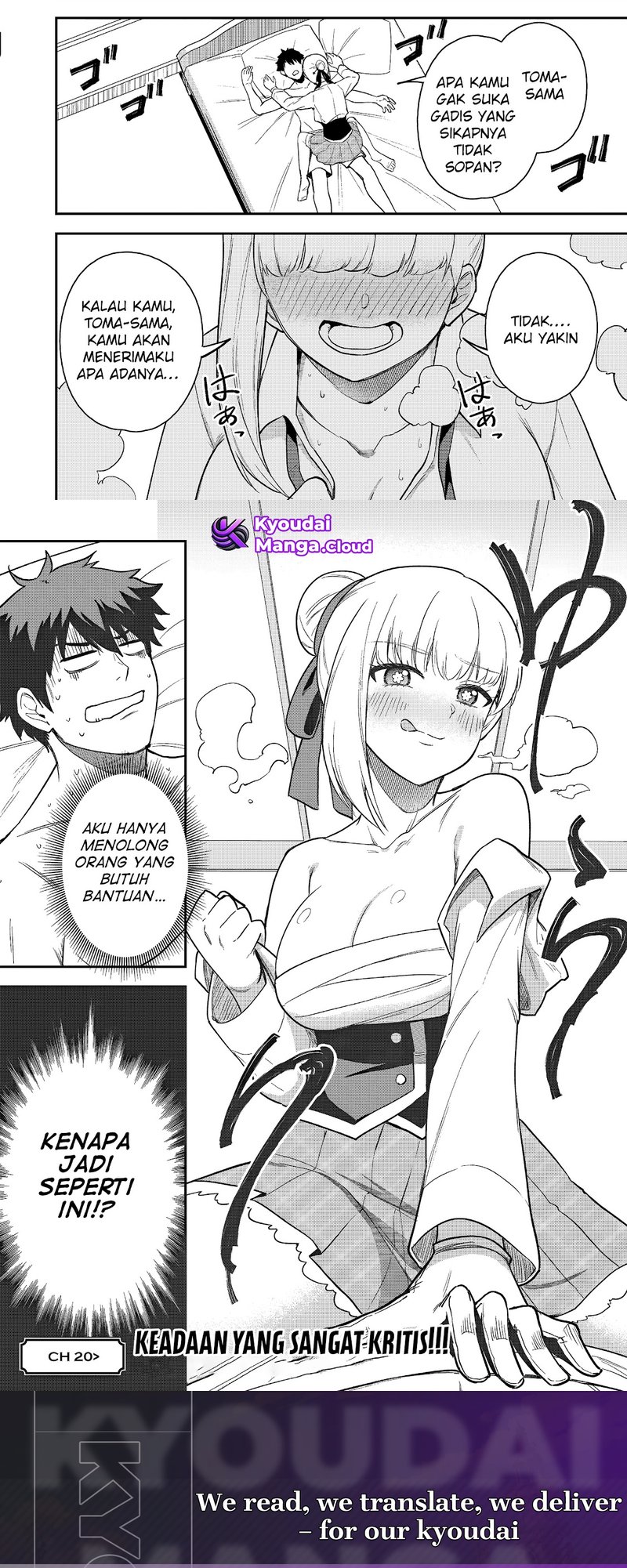 saikin-haitta-shiro-madoushi-ga-party-crusher-de-ore-no-isekai-boukensha-seikatsu-ga-houkai-ni-kiki-na-ken-ni-tsuite - Chapter: 19