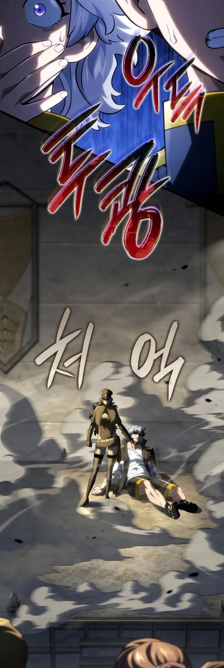revenge-of-the-iron-blooded-sword-hound - Chapter: 97